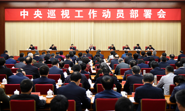 中共中央政治局常委、中央巡视工作领导小组组长王岐山22日出席十八届中央第十二轮巡视工作动员部署会议。